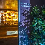 Hotel Budapest Airport Stacio Wellness & Konferencia 4*